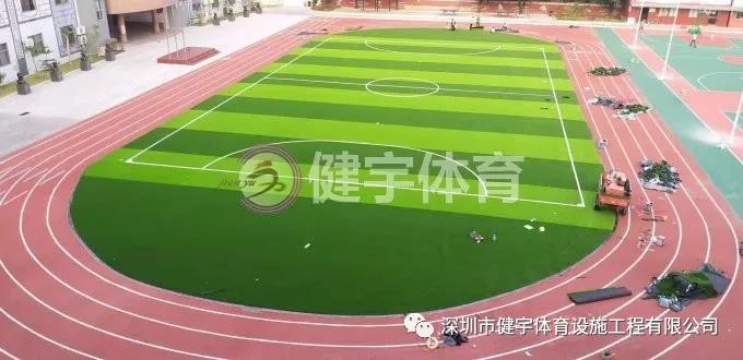 塑膠跑道施工_操場改造工程_案例工程_深圳市英才學(xué)校