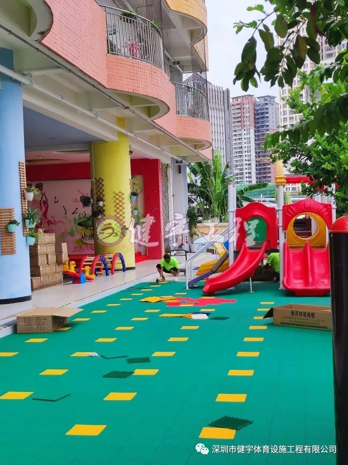 操場改造工程-惠州市惠城區(qū)瑞童幼兒園操場更新懸浮地板工程