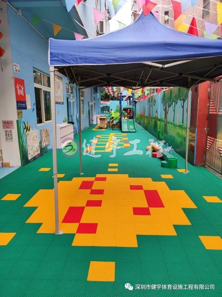 懸浮地板安裝-案例工程-深圳市龍崗區(qū)東方幼兒園操場更新工程
