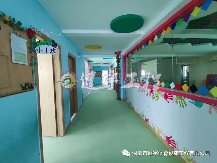 室內(nèi)PVC地膠工程-惠州市惠陽區(qū)秋長金秋幼兒園教室地面施工
