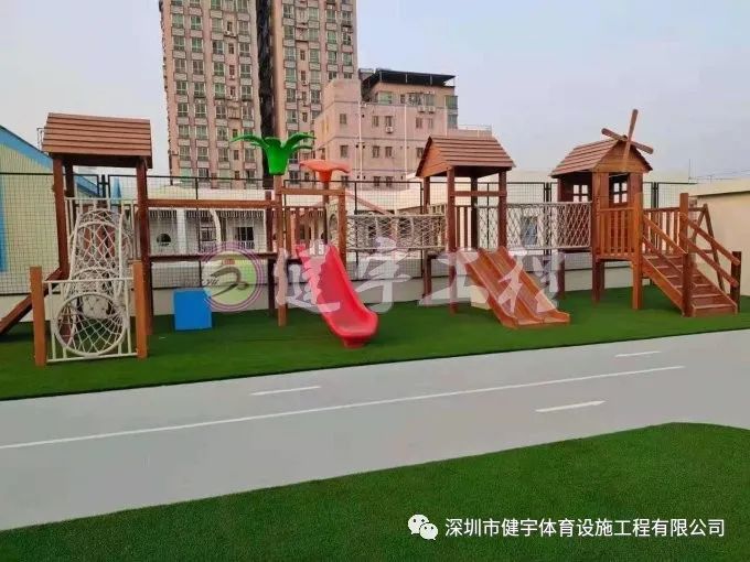 惠州市京翰貝貝幼兒園樓頂操場游樂場工程