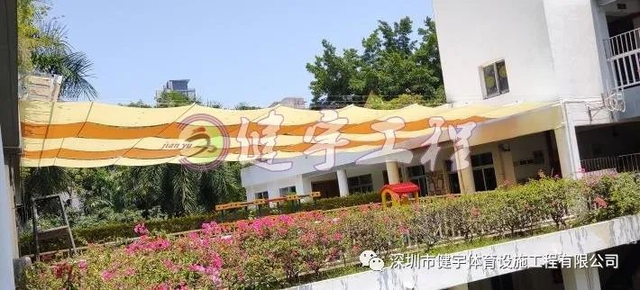 幼兒園遮陽工程-深圳市南山區(qū)華僑城一幼電動遮陽工程